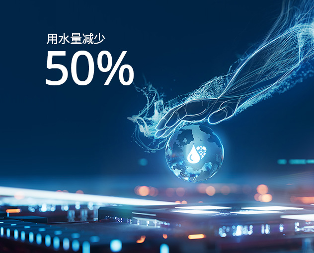 啤酒生产:利用糟粕、节约用水、回收二氧化碳 啤酒生产:利用糟粕、节约用水、回收二氧化碳